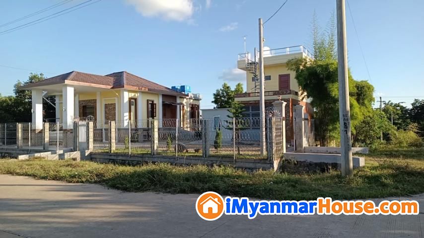 House and Land for Sale in Serene Setting