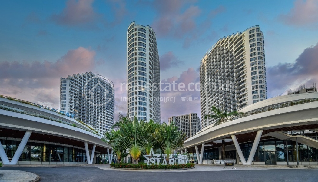 Star Bay