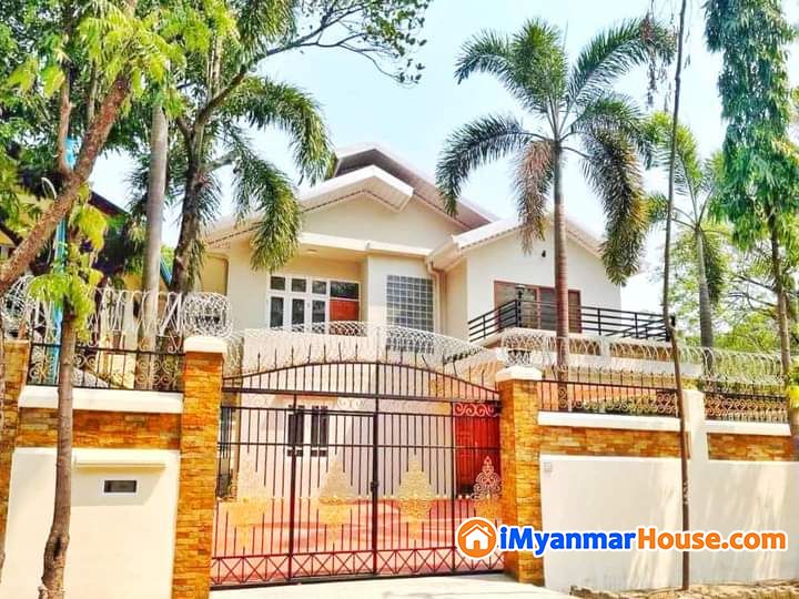 Family Home for Sale