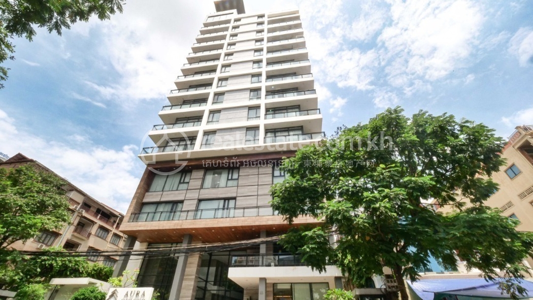 Aura Condominium
