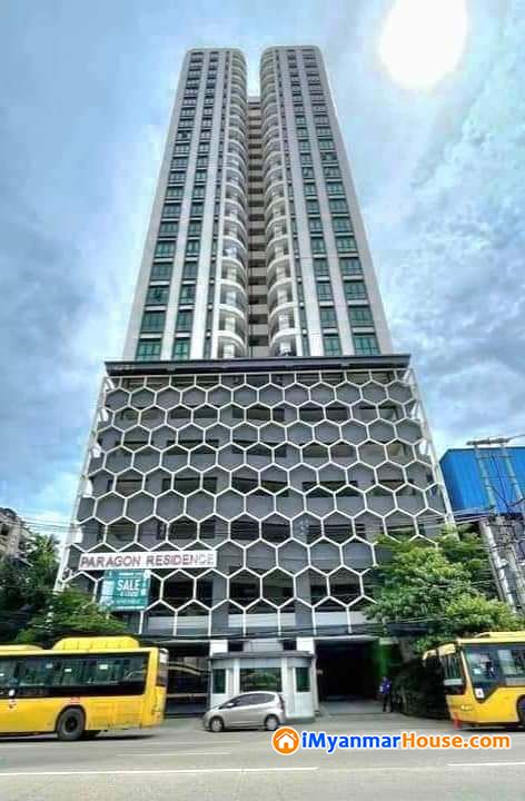 Room for sale at Paragon Residence
