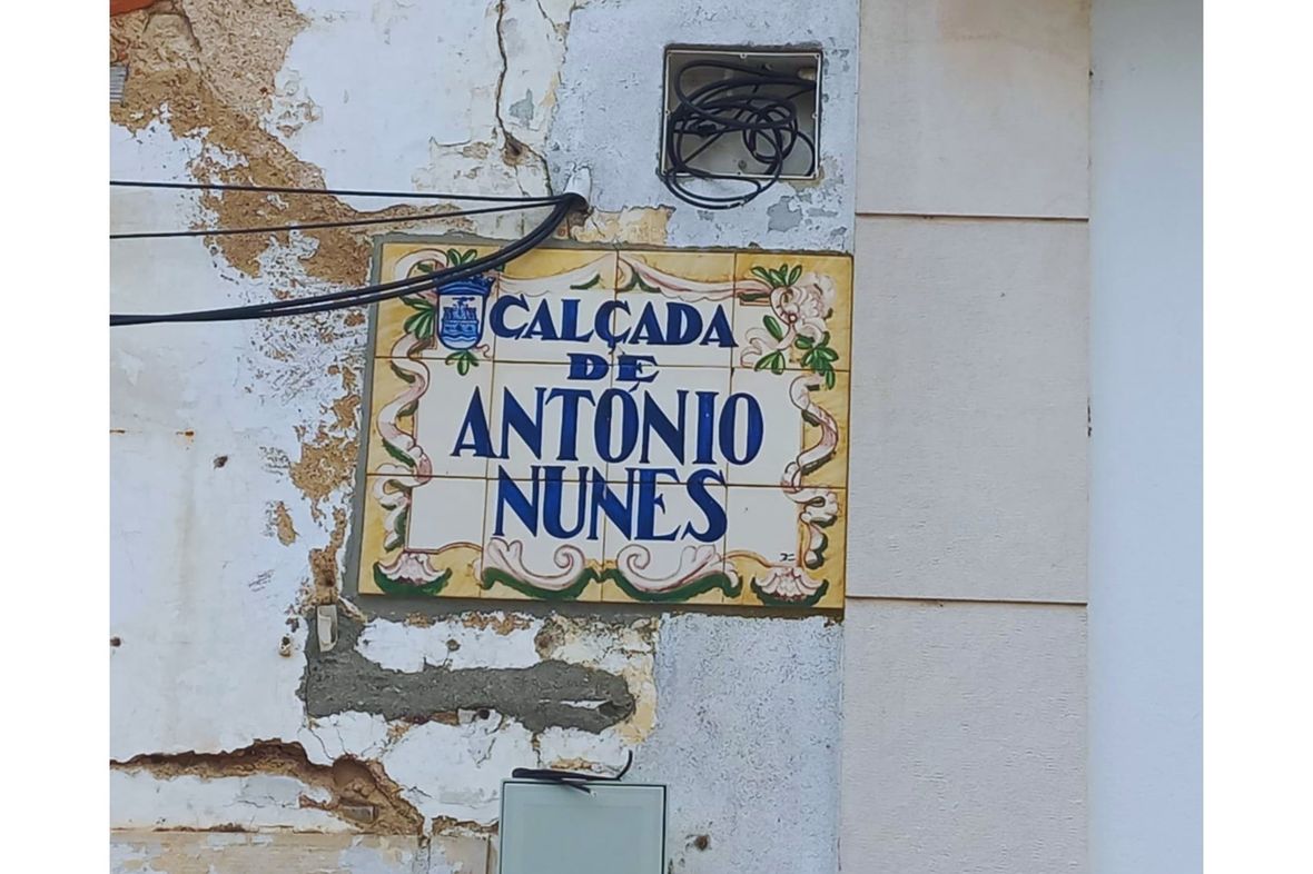 Torres Novas - Santa Maria, Salvador e Santiago, Portugal