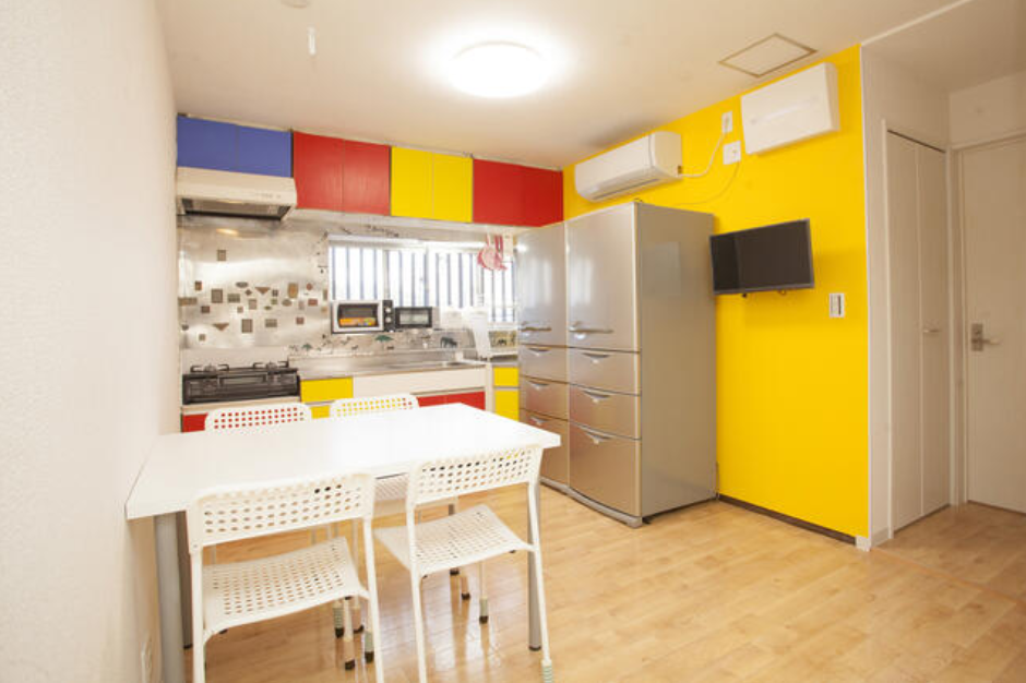 For Vacation Rentals located in Kawasaki, Kanagawa