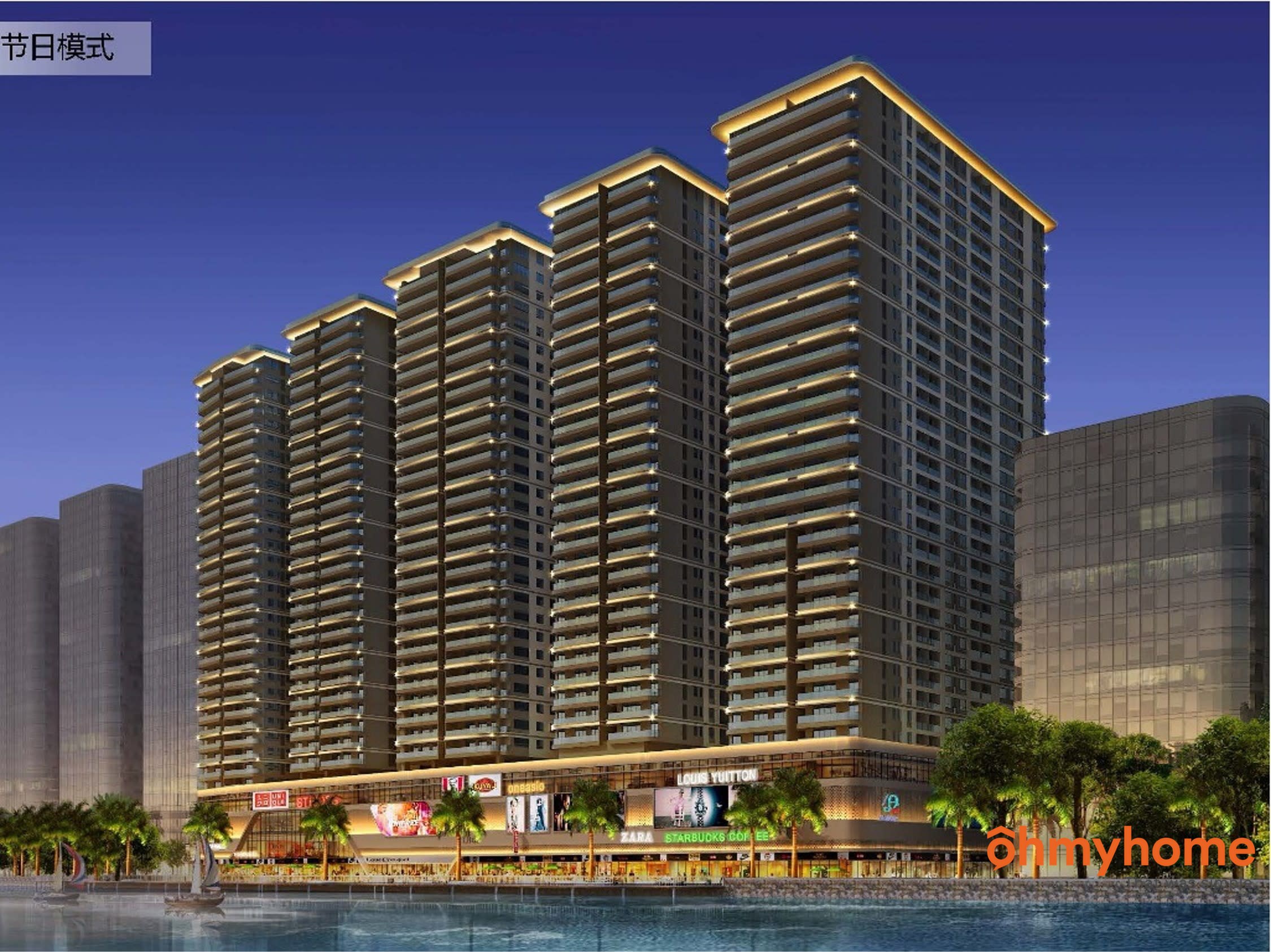 Jinxi Seaview City